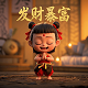 什么捕鱼游戏可以赚人民币平民